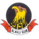 巴林阿赫利 logo